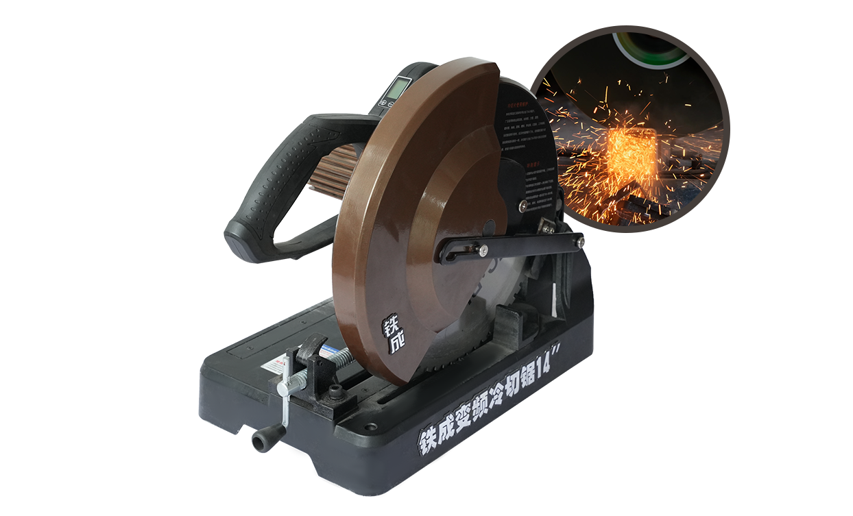 Frekvenční konverzní kovová řezání studené pily